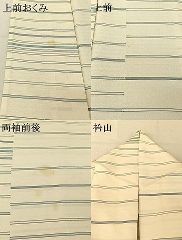 平和屋着物▽上質な小紋 単衣 横段文 正絹 逸品 AABF6665jh
