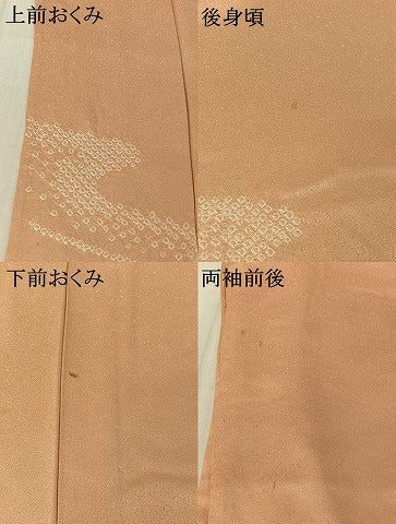 平和屋着物▽訪問着 単衣 絞り 刺繍 地紙花文 金糸 正絹 逸品 AABF6666jh