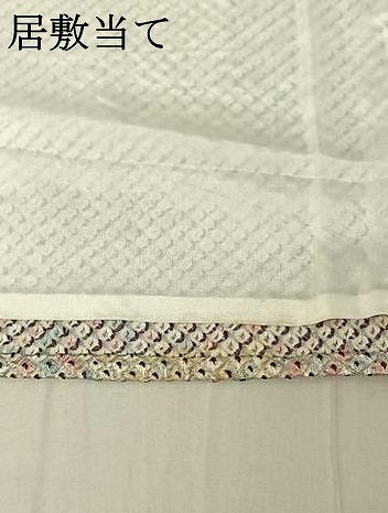 平和屋着物▽上質な小紋 単衣 総絞り 正絹 逸品 AABF6671jh