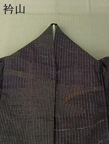 平和屋着物▽上質な紬 単衣 流水文 正絹 逸品 AABF6672jh