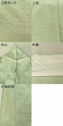 平和屋着物▽上質な色無地　単衣　束ね熨斗花地紋　白緑色　正絹　逸品　AABF6673jh