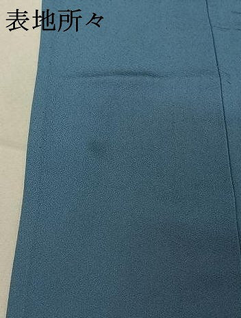 平和屋着物▽上質な色無地 単衣 薄縹色 正絹 逸品 AABF6679jh