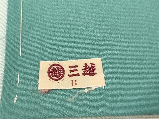平和屋着物■上質な色無地 芝地紋 白藍色 三越扱い 正絹 逸品 AABF6699br