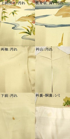 平和屋着物■訪問着 流水枝花文 正絹 逸品 AABF6700br