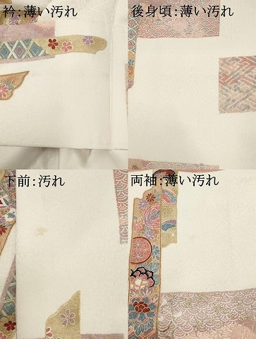 平和屋着物■上質な小紋 短冊吉祥花文 金彩 正絹 逸品 AABF6734br