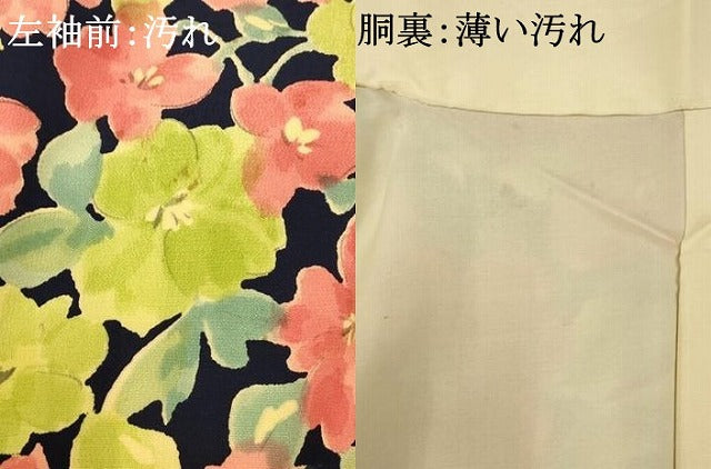 平和屋着物■上質な小紋 枝花文 正絹 逸品 AABF6737br