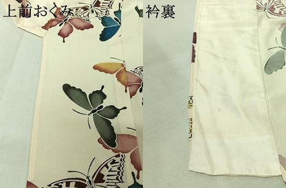平和屋着物▽上質な小紋 単衣 型染め 舞蝶文 正絹 逸品 AABF6765jh