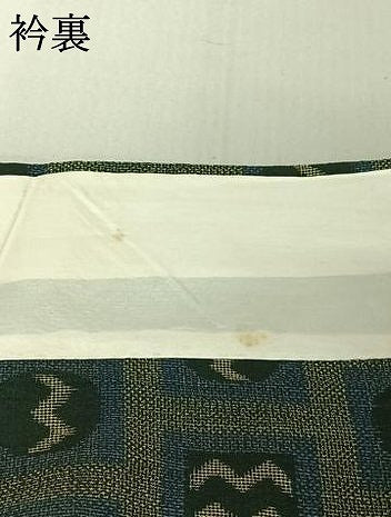 平和屋着物▽本塩沢 単衣 幾何学文様 正絹 逸品 AABF6770jh