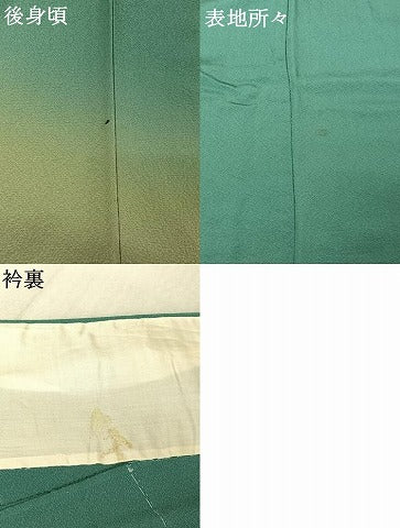 平和屋着物▽訪問着 単衣 刺繍 花丸文 暈し染め 金糸 正絹 逸品 AABF6772jh
