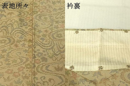 平和屋着物▽本場大島紬　単衣　7マルキ　流水風景文　正絹　逸品　AABF6784jh