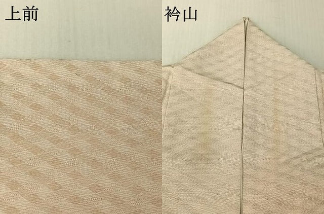 平和屋着物▽上質な小紋 単衣 菱文 正絹 逸品 AABF6787jh