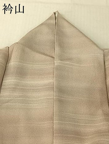 平和屋着物▽上質な小紋　単衣　霞文　暈し染め　正絹　逸品　AABF6792jh