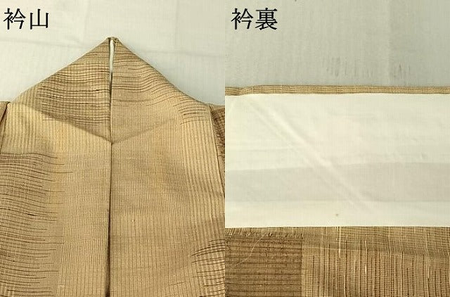 平和屋着物▽上質な紬　単衣　幾何学文様　正絹　逸品　AABF6793jh