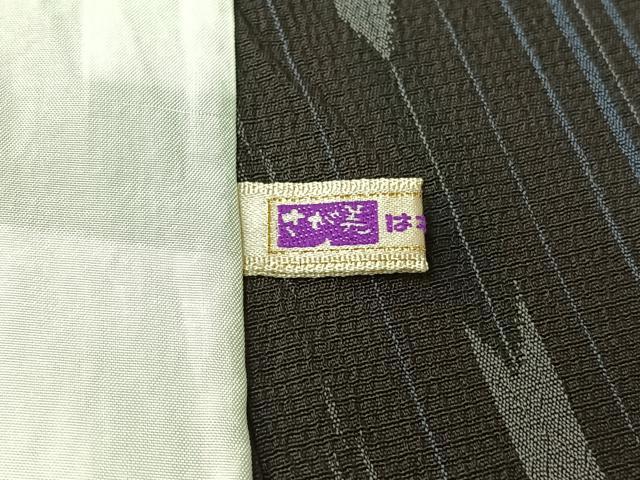 平和屋着物▽本塩沢 単衣 蚊絣 さが美扱い 正絹 逸品 AABF6794jh