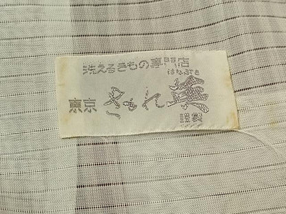 平和屋着物▽洗える最高級着物 ＜英＞はなぶさ謹製 小紋 単衣 縞 洗える着物 AABF6796jh
