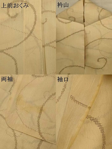平和屋着物＊夏物 結城紬 夏結城 唐草文 正絹 逸品 AABF6822jd