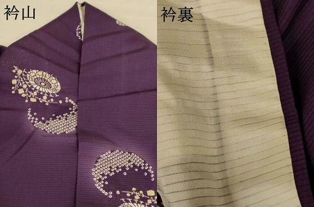 平和屋着物＊夏物 小紋 絽 雪輪文 暈し染め 正絹 逸品 AABF6834jd