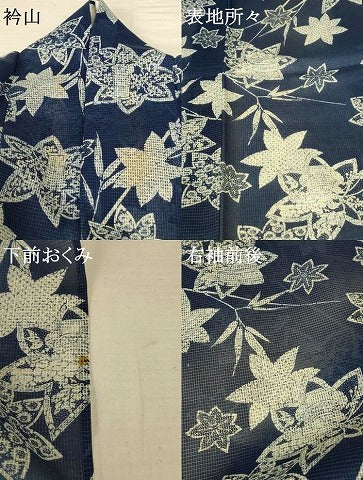 平和屋着物＊夏物 小紋 綿紅梅 浴衣兼用 藍 枝葉文 綿 逸品 AABF6840jd