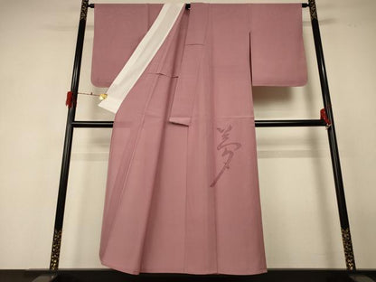 平和屋着物＊夏物 訪問着 絽 夢 鴇浅葱色 正絹 逸品 未使用 AABF6843jd