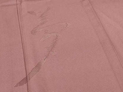 平和屋着物＊夏物 訪問着 絽 夢 鴇浅葱色 正絹 逸品 未使用 AABF6843jd