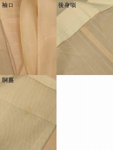 平和屋着物＊夏物 長襦袢 芝紋紗 正絹 逸品 AABF6856jd