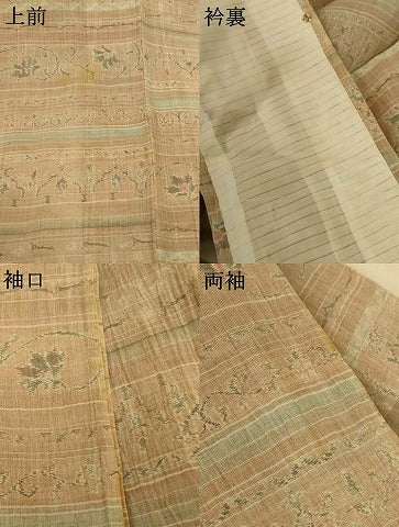 平和屋着物＊夏物 小千谷ちぢみ 花唐草文 麻 逸品 AABF6864jd