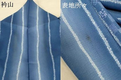 平和屋着物＊夏物 小紋 絽 市松花間道 暈し染め 洗える着物 AABF6868jd
