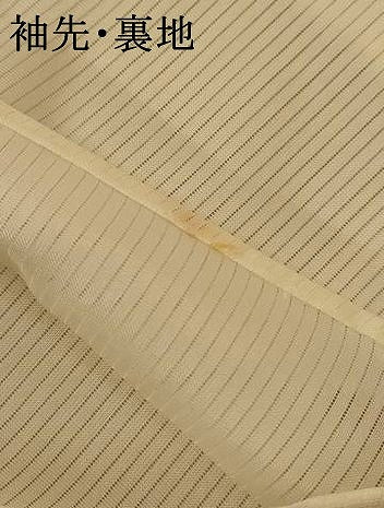 平和屋着物＊夏物 長襦袢 絽 鳥の子色 洗える着物 AABF6869jd