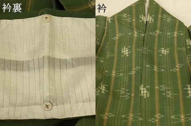 平和屋着物＊夏物 本場琉球絣 夏琉球 正絹 逸品 AABF6885jd