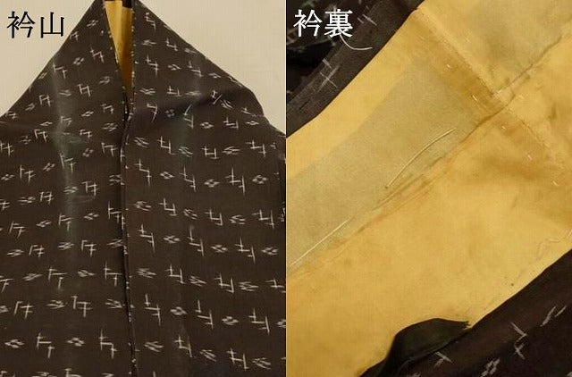 平和屋着物＊夏物 本場琉球絣 夏琉球 正絹 逸品 AABF6888jd