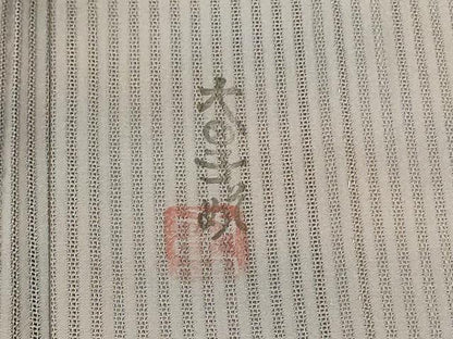 平和屋着物＊夏物 虹色創家 本郷大田子 小紋 縦絽 霞文 暈し染め 正絹 逸品 AABF6889jd