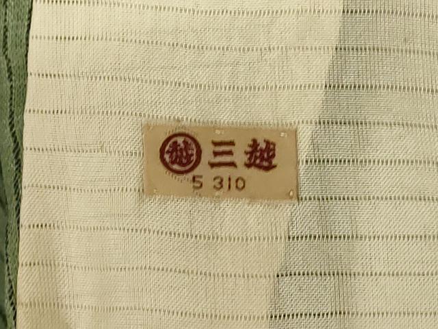 平和屋着物＊夏物 紗紬 立涌文様 三越扱い 正絹 逸品 AABF6897jd