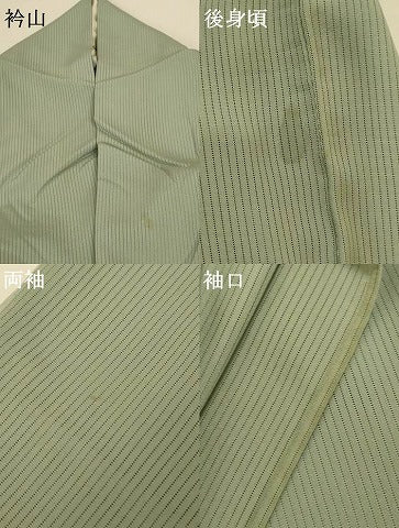 平和屋着物＊夏物 色無地 縦絽 白緑色 正絹 逸品 AABF6909jd