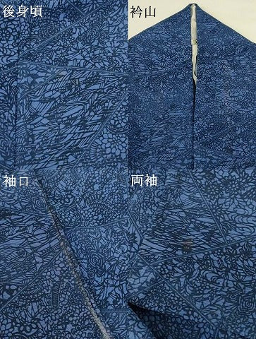 平和屋着物＊夏物 小紋 絽 型染め 切り嵌め草花文 正絹 逸品 AABF6910jd