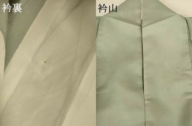 平和屋着物＊夏物 訪問着 紗 霞文 暈し染め 銀彩 正絹 逸品 AABF6912jd