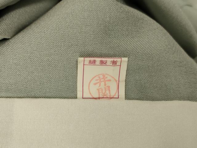平和屋着物＊夏物 訪問着 紗 霞文 暈し染め 銀彩 正絹 逸品 AABF6912jd