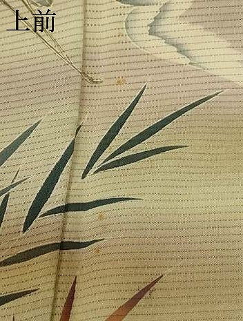 平和屋着物＊夏物 黒留袖 絽 作家物 花鳥文 暈し染め 正絹 逸品 AABF6913jd