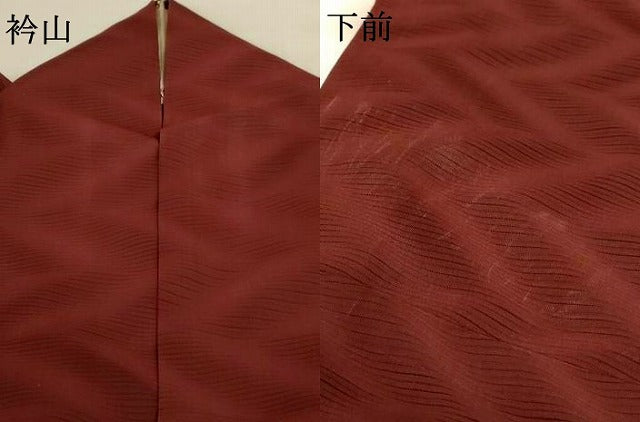 平和屋着物＊夏物 色無地 変わり絽 赤褐色 正絹 逸品 AABF6917jd