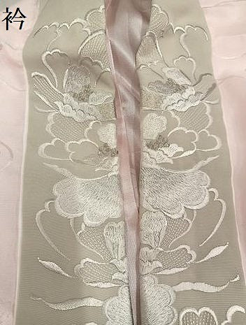 平和屋着物●振袖用長襦袢 無双仕立て 草花地紋 半衿刺繍 洗える着物 AABF6929ph