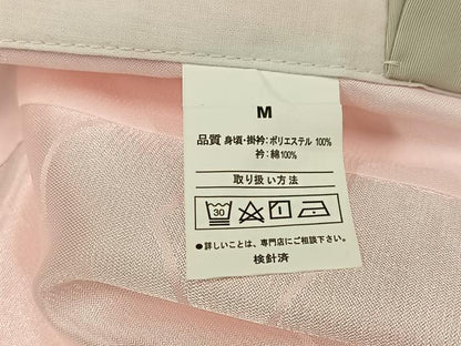 平和屋着物●振袖用長襦袢 無双仕立て 草花地紋 半衿刺繍 洗える着物 AABF6929ph