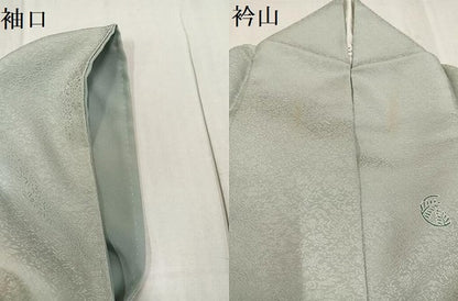 平和屋着物●訪問着 草木文 暈し染め 正絹 逸品 AABF6933ph