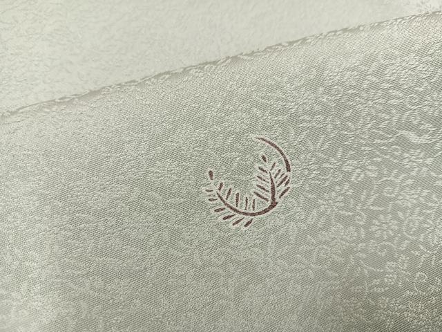 平和屋着物●訪問着 草木文 暈し染め 正絹 逸品 AABF6933ph
