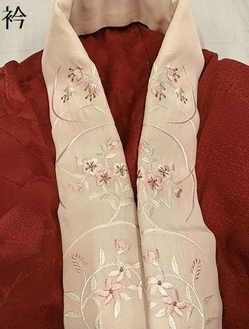 平和屋着物●振袖用長襦袢 無双仕立て 花地紋 蘇芳色 やまと誂製 正絹 逸品 AABF6938ph