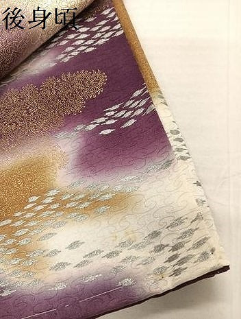 平和屋着物●上質な小紋 草花霞文 暈し染め 金銀彩 正絹 逸品 未使用 AABF6943ph