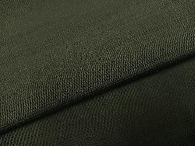 平和屋着物●男性 紬 アンサンブル 色無地 黒緑色 正絹 逸品 AABF6949ph