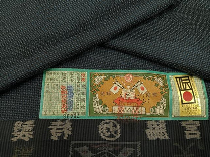 平和屋着物●男性 本場大島紬 亀甲絣 宮脇兼太郎商店 証紙付き 正絹 逸品 AABF6959ph