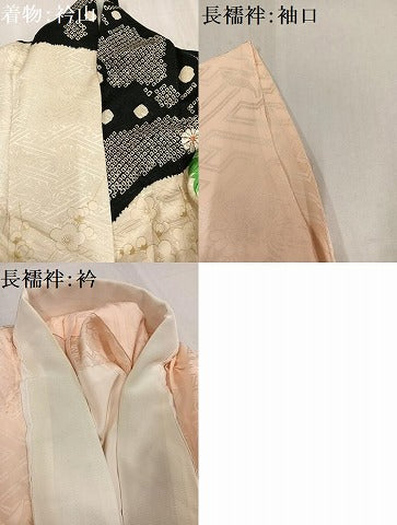 平和屋着物●豪華振袖・長襦袢(無双仕立て)セット 駒刺繍 絞り 飾花文 金彩 正絹 逸品 AABF6963ph