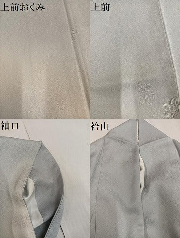 平和屋着物●訪問着 花地紋 暈し染め 正絹 逸品 AABF6968ph