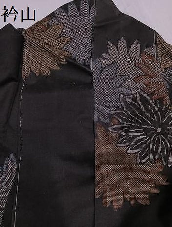 平和屋着物●本場大島紬 一元7マルキ 花尽くし 正絹 逸品 AABF6971ph