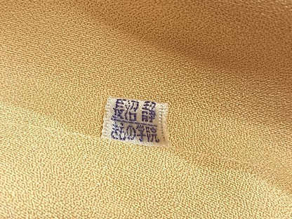 平和屋着物●訪問着 友禅 飾花文 暈し染め 金彩 正絹 逸品 未使用 AABF6980ph